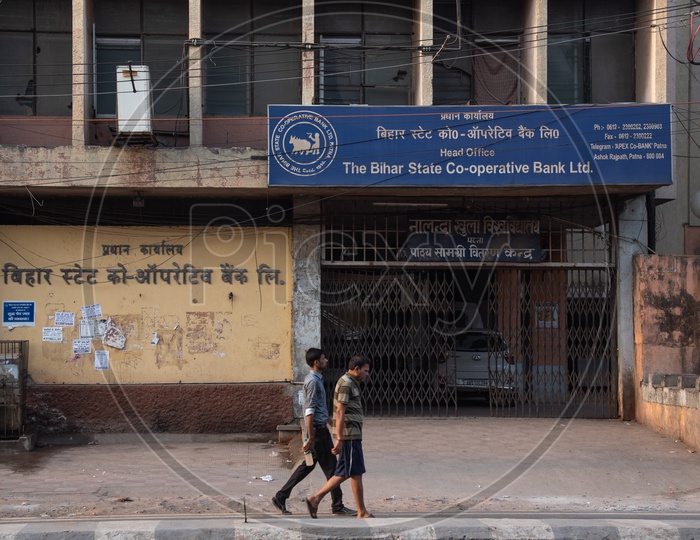 Bihar State Co-Operative Bank