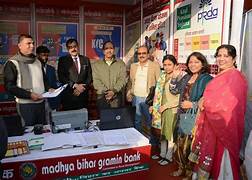 Madhya Bihar Gramin Bank