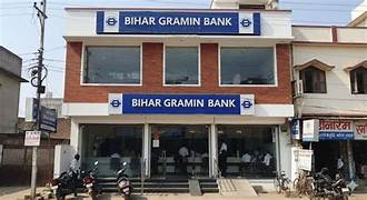 Madhya Bihar Gramin Bank
