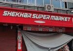 Shekhar Super Market