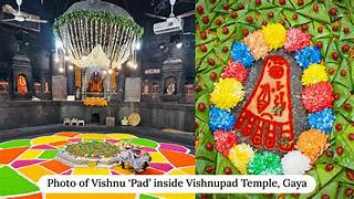 Vishnupad Temple